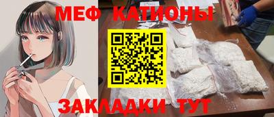 герыч Бугуруслан