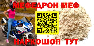 тгк Бузулук