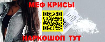 Альфа ПВП Уссурийск