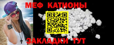 герыч Бугуруслан