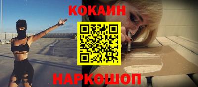 тгк Бузулук