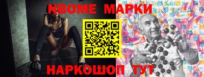 тгк Бузулук