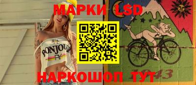 тгк Бузулук