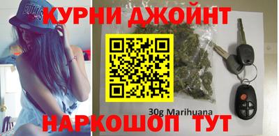 герыч Бугуруслан