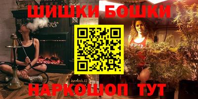 герыч Бугуруслан