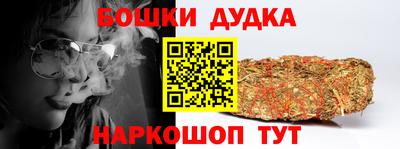 тгк Бузулук