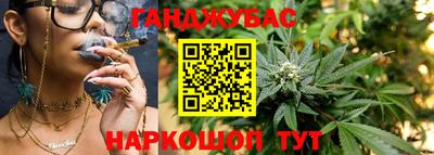 герыч Будённовск