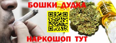 герыч Бугуруслан