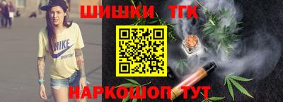 герыч Будённовск