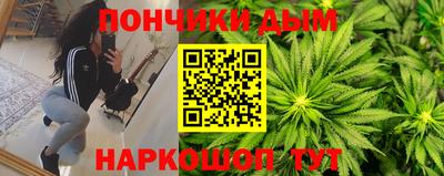 герыч Бугуруслан