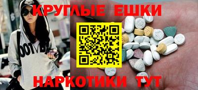 тгк Бузулук