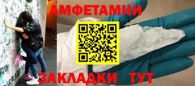 герыч Бугуруслан
