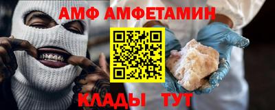 тгк Бузулук