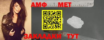 тгк Бузулук