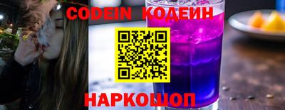 тгк Бузулук