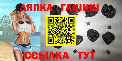 герыч Бугуруслан