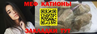 герыч Будённовск
