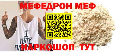 тгк Бузулук