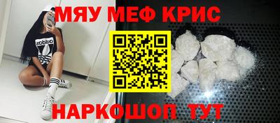 тгк Бузулук