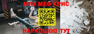 тгк Бузулук